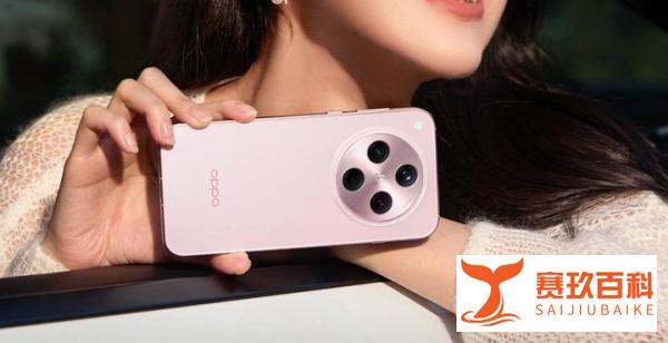 OPPO Find X8和X8Pro详细参数配置分析，值得购置吗？