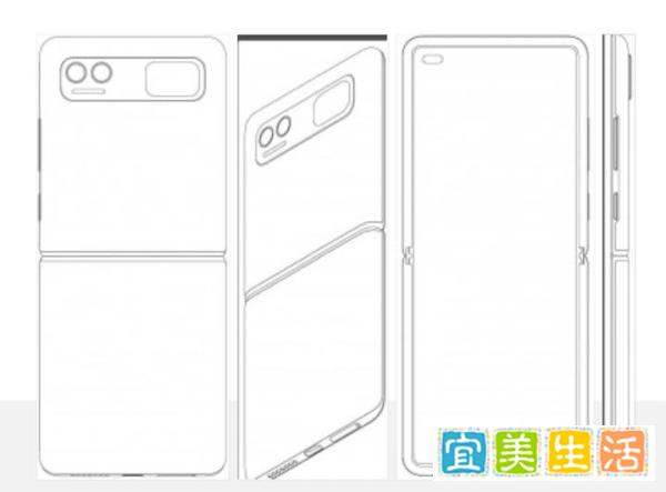 小米翻盖折叠屏智能手机专利曝光