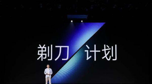 MIUI 14终于来了，简化之后变得更好用了！