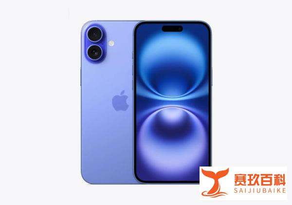 969元！苹果发布iPhone16 Pro电池更换费用，够小米14换6次？