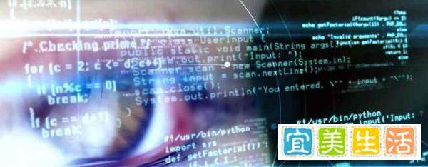 研究人员开发半透明摄像头：可在不遮挡视线的状况下进行眼动追踪