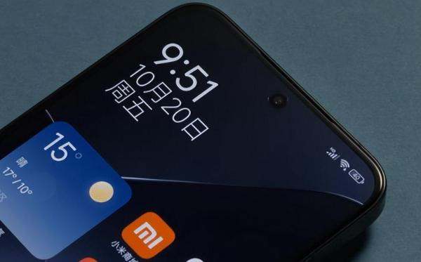 小米15 Pro散热系统怎么样