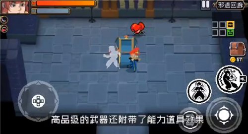 蛋仔派对android苹果可以一起玩吗 问题解答