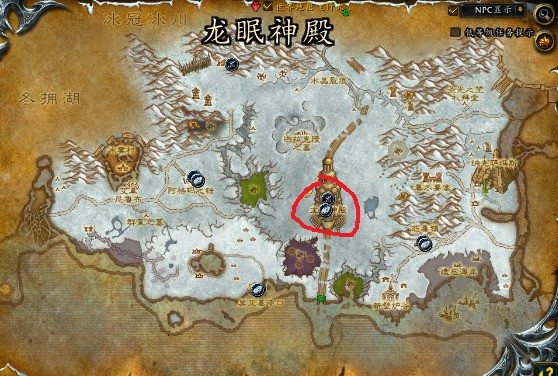 魔兽世界龙眠联军声望在哪开启?
