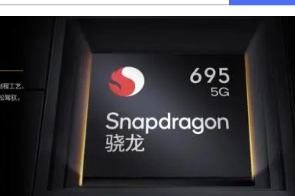 天玑810和骁龙695是同款cpu吗？
