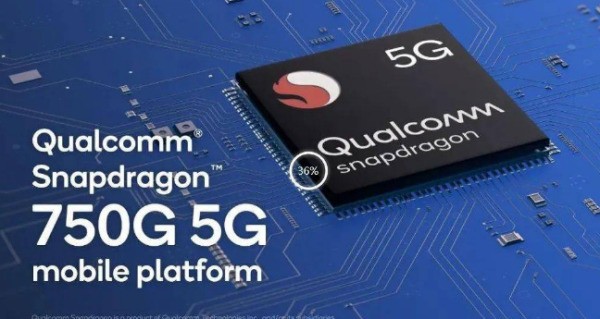 骁龙750g 天玑8100