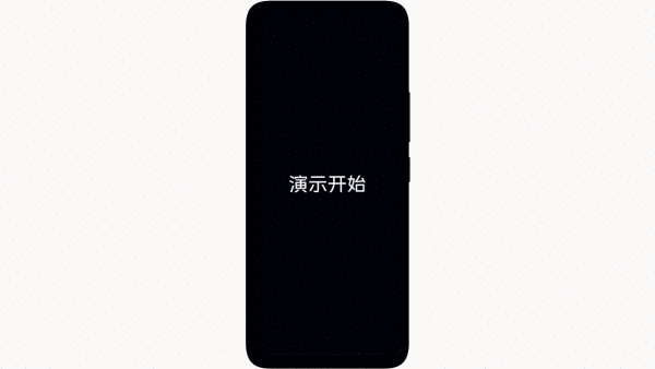 vivo/iQOO手机界面不显示应用名称，如何显示应用名称？ 手机界面如何隐藏应用名称？