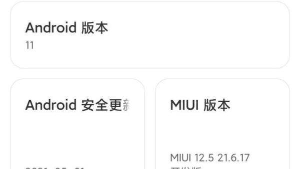 如何选择最合适你的手机?