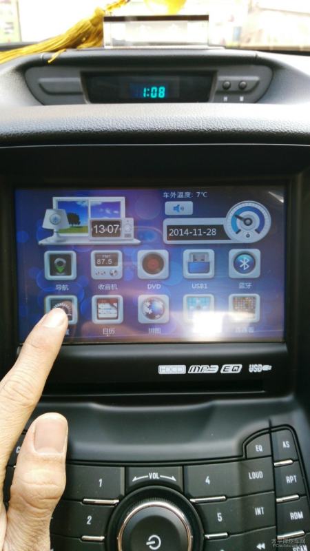 车载导航K2301怎样设置开机画面