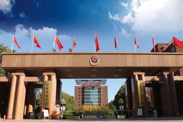 2023年河南地方专项策划报名时间