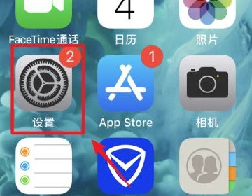 苹果蓝牙耳机声音太小怎么处理呢？