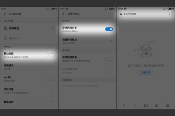 苹果手机用蓝牙传照片到android手机？
