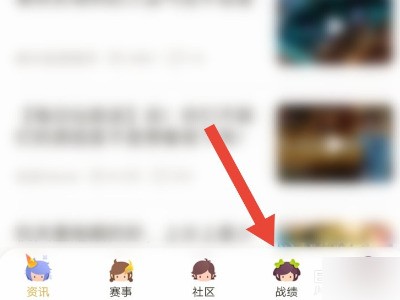 王者荣耀转移帐号肿么还没完成？