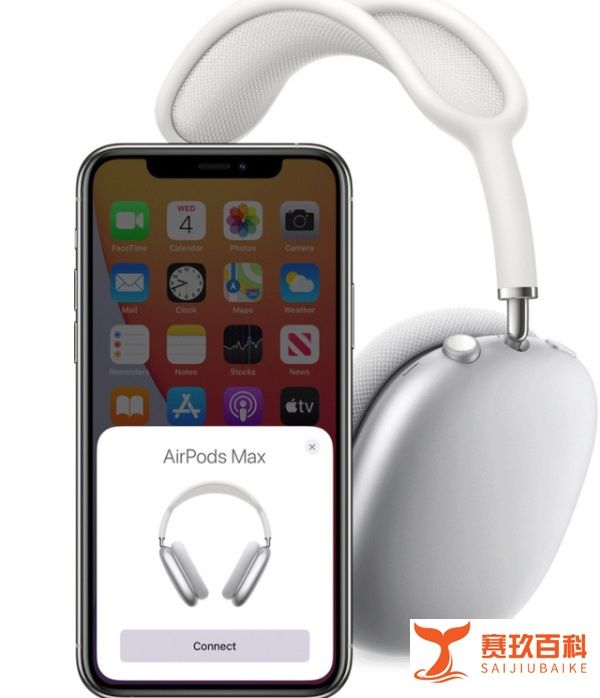 怎么设置和连接新的AirPods Max
