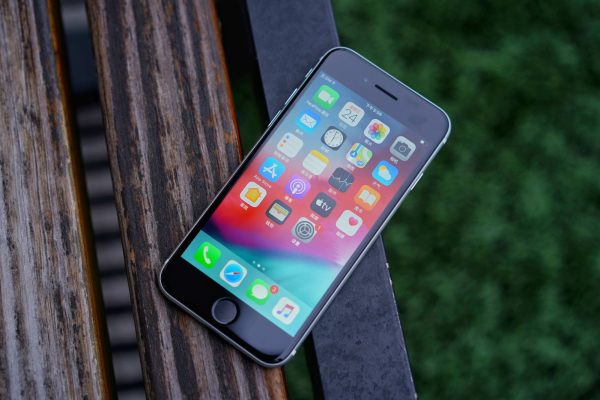 苹果数据转移一次性代码肿么找?