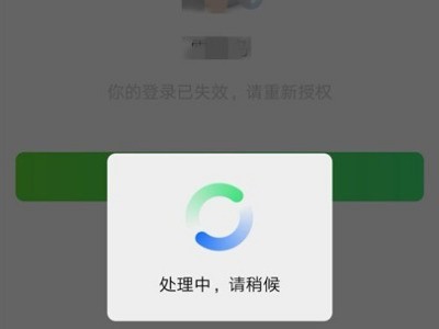 苹果系统和android系统怎么换机