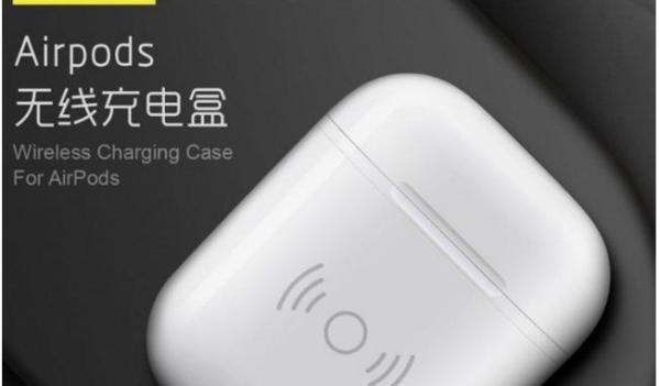 如何解决airpods声音小的問題