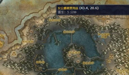 黑锋骑士团声望肿么获得?