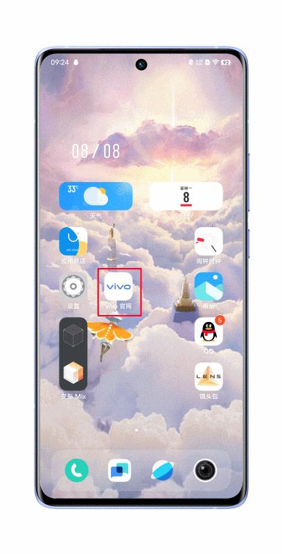 手机进水了,打开显示无法充电,请咨询售后是为什么