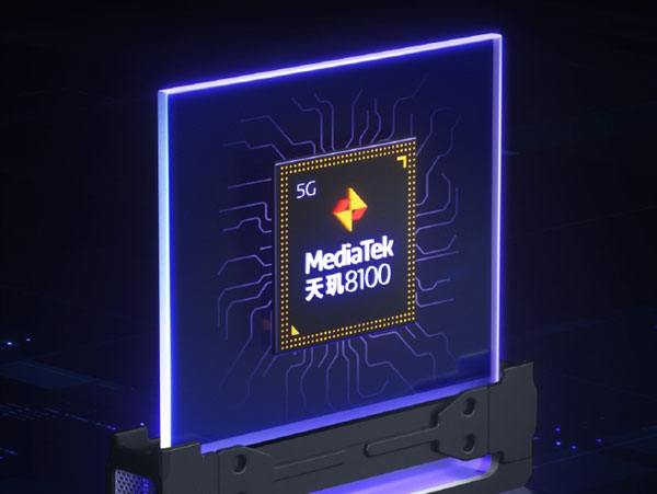 天际900和天玑8100