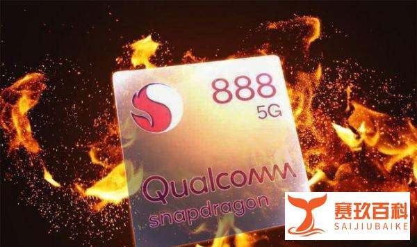 天玑9000对比骁龙8 Gen1，联发科高端成了？