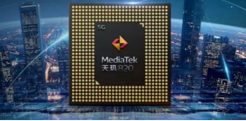 骁龙820比较于骁龙多少的水平?