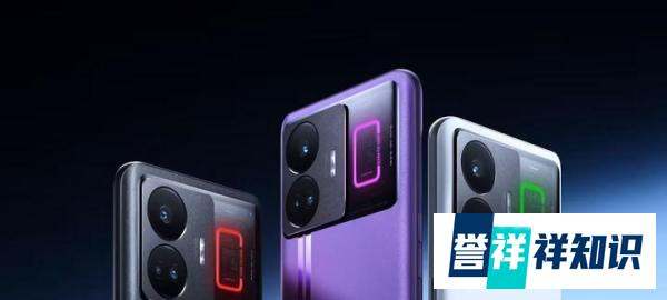 聚观早报 | 真我Neo系列单独；蔚来成立十周年