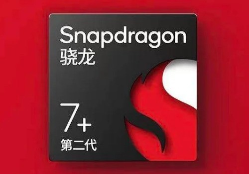 二代骁龙7+的手机有哪些