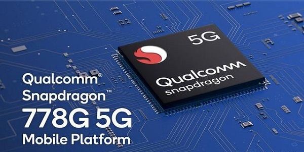 高通骁龙778Gcpu处于中等水平吗?