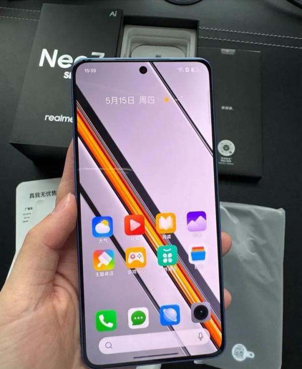 没必要买二手了，618新机推荐！1214拿下天玑8400-MAX，7000毫安“超大杯”电池，IP69满级防水！