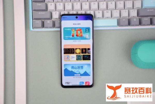 天机8100标价再刷新低，仅1469元，你还在犹豫啥？