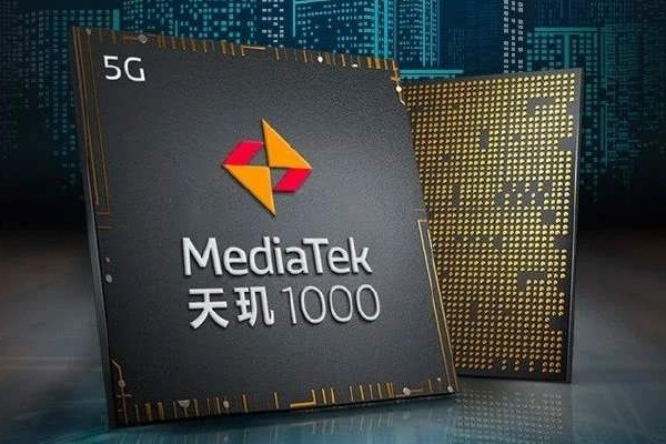联发科天玑处理器好吗？