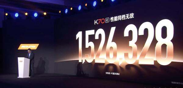 天玑8300比骁龙8好吗