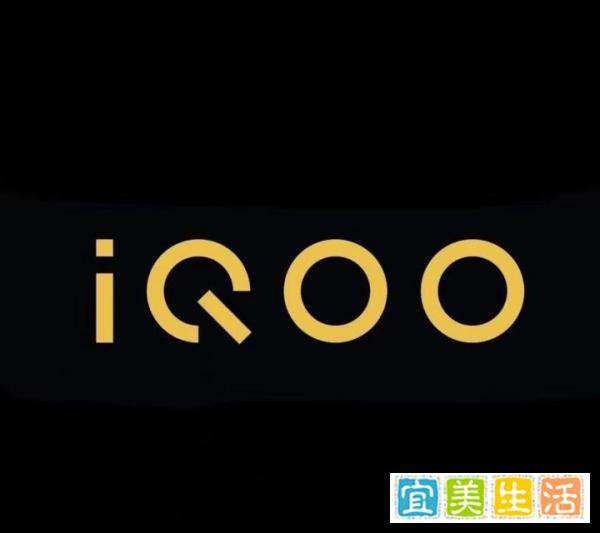 iQOO天玑9000+新机参数完全曝光：价格有望3000内拿下