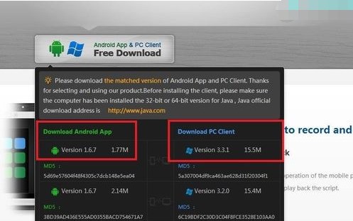怎样通过vnc viewer实现android手机对电脑的控制