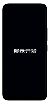 vivo手机出现recovery模式怎么处理？