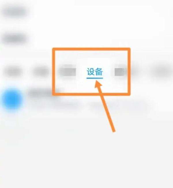 惠普打印机136wm使用教程
