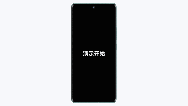 手机无法打开应用软件怎么处理？