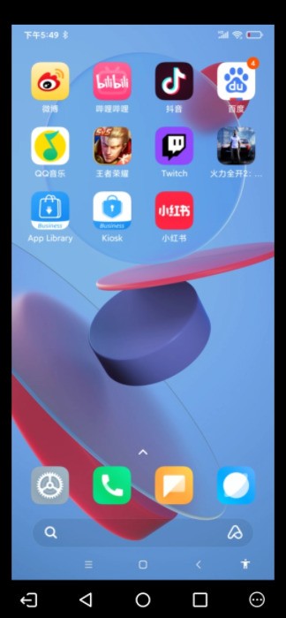苹果怎么远程控制安卓手机