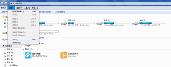 android手机换SD卡，能直接将旧卡的文件复制到新卡上继续用？