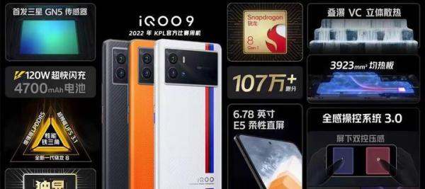 a14cpu能用到2025年吗?