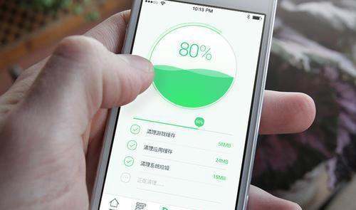 如果我们对手机每天进行一次重新启动，是好处多还是坏处多？