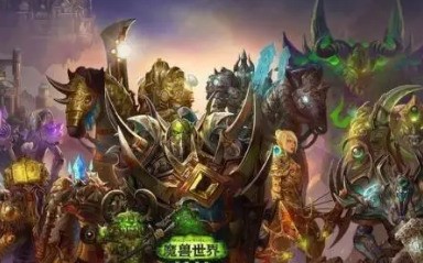 魔兽世界NAXX肿么刷死亡骑士队长?