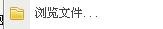 怎么才能把酷狗里的音乐复制到苹果手机里做铃?
