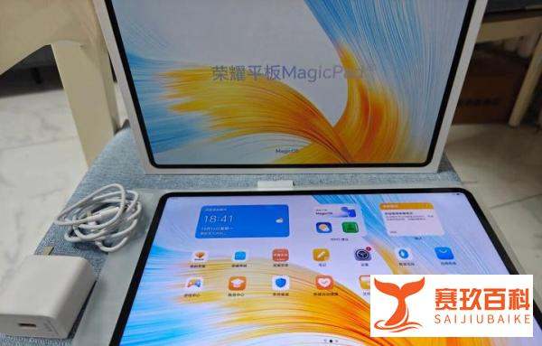 平板电脑哪个品牌的性价比最好？两千多好用的平板电脑推荐