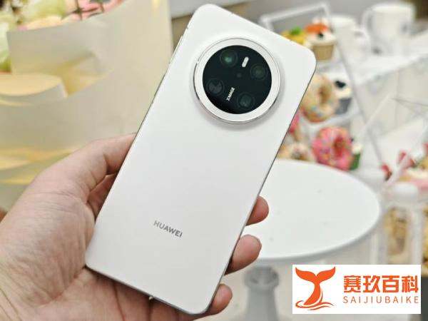 华为Mate70系列值不值得买？到底该买哪一款机型呢？