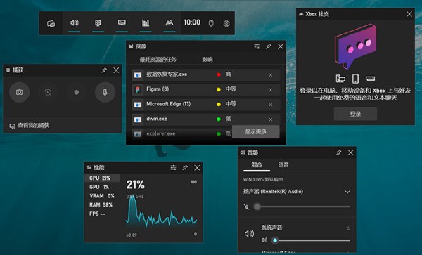 手机录屏可以录到声音吗？