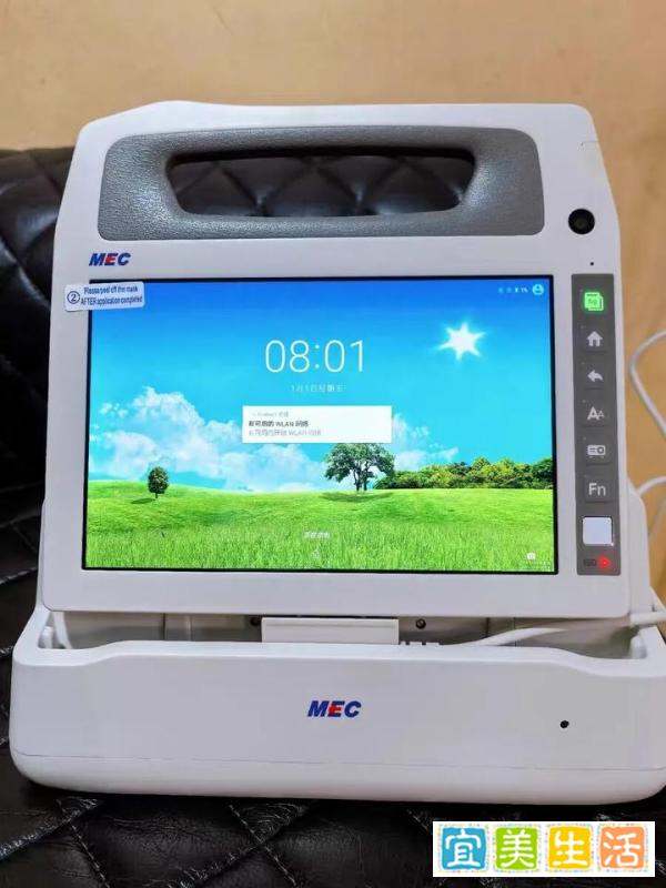 100多元捡漏原价一万多的全新医疗平板，双系统、双CPU、双存储空间，可玩性太高了