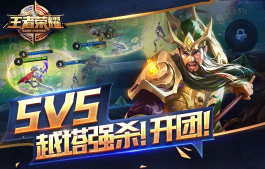 孩子王者荣耀充钱能退款吗？