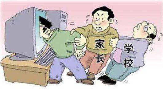 孩子用手机玩游戏微信上扣了钱，能退回来吗？ 50